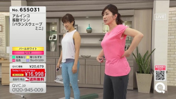 大嶽まどかアナ、おっぱいプルプル揺らしは激シコの画像