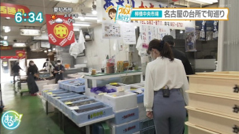 浅田春奈アナ、パンティー線が浮かび上がるこれはたまらん尻だの画像