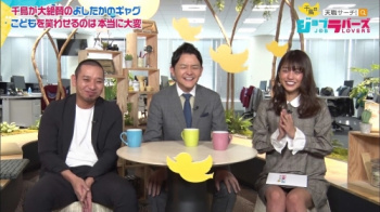 岡副麻希ちゃんの生パンチラ激シコたまりませんわの画像