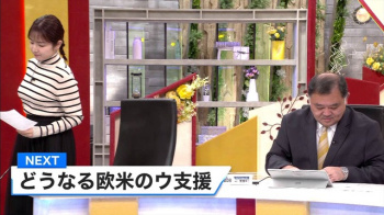 長野美郷アナ、ボーダーおっぱいデカすぎて激シコたまりませんわの画像