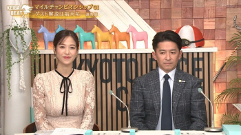 鷲見玲奈アナ、花柄の透け透けリボンおっぱいなんちゅう乳してんだよの画像