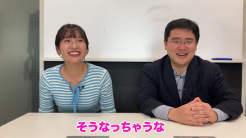 山崎香佳アナ、何故かニットおっぱいがしゅごい！タマランわの画像