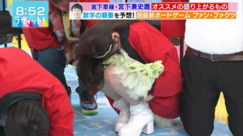 FRUITS-ZIPPER櫻井優衣ちゃんのパンチラ！たまりませんわの画像