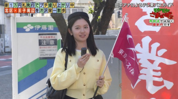 田中瞳アナ、立ちバックお尻サービスでスジみえたタマランわの画像