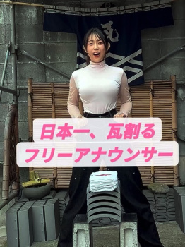 堀江聖夏アナ、透け透けおっぱいがプルルーン揺れてるエロ過ぎるわの画像
