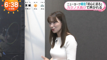 阿部華也子アナ、おっぱいでかっ！ぷるんぷるんさせてる乳房タマランちの画像