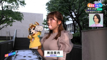 黒田菜月アナ、ニットおっぱいデッカ！横乳すごい膨らみタマランちの画像