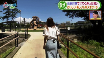 白木愛奈アナ、スカートなのにパンティ線が浮き出てしまうお尻シコの画像