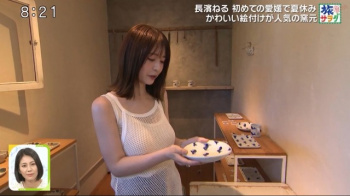 長濱ねる「あたしでシコシコして～ん」たまりませ～んの画像