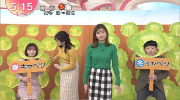 後藤楽々アナ、今日の緑ニットおっぱいデッカ過ぎタマランわの画像