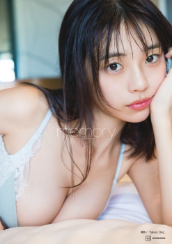 菊地姫奈、Tバック尻！細いのにケツと乳だけデカくてすげえなの画像