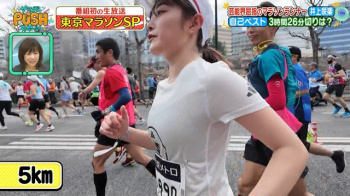 井上咲良、透け白Tおっぱいデッカ！YC乳房の膨らみたまりませ～んの画像