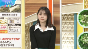 若林有子アナ、黒色YCおっぱ乳房の膨らみエチエチ過ぎてタマランちの画像