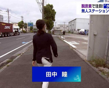 田中瞳アナ、パンティ線が食い込む白ピタパンのお尻の膨らみシコの画像