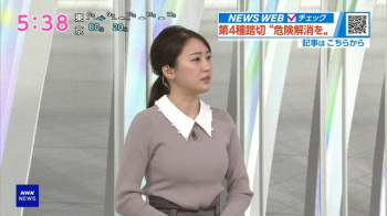 大谷舞風アナ、今日おのニットデッカ！YC乳房の膨らみタマランちの画像
