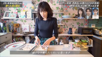 長谷川京子、おっぱいデッカ！乳房のカタチが透け過ぎたまりませ～んの画像