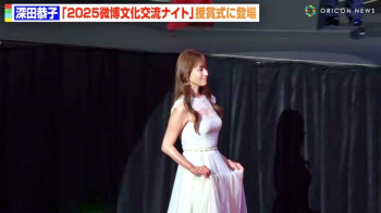 深田恭子、ノースリ透けおっぱいデッカ！YC乳房の膨らみエッロの画像