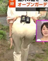 大谷舞風アナ、パンティ線が透けて食い込むお尻!小さいパンツじゃないの画像