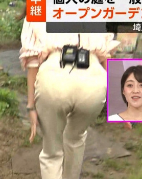 大谷舞風アナ、パンティ線が透けて食い込むお尻！小さいパンツじゃないの画像