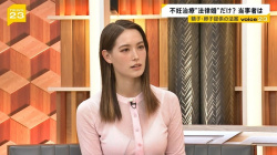 トラウデン直美、白ブラ透けおっぱいデッカ!地上波で映していいのかよの画像
