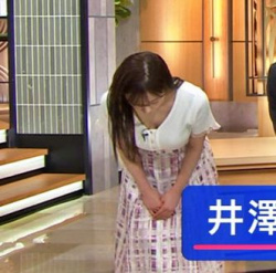 田原萌々アナ、おっぱい乳房の谷間を見せ過ぎたまりませ～んの画像