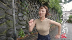 今井春花アナ、ノースリおっぱい乳房の膨らみユッサユッサ揺れまくるの画像