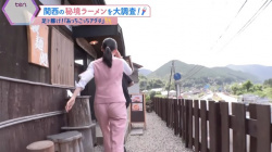 足立夏保アナ、パンティ線が食い込むお尻!ドエロいパンツを履いてるなの画像