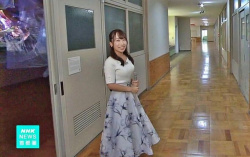 阿部千明アナ、細いのにおっぱい凄い！横から見るともっとデッカ！の画像