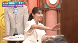 上村彩子アナ、スゲー見せ白ブラ見えた！ムラムラしてきたぞの画像