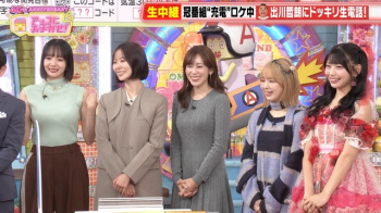中川安奈アナ、ニットミニワンピおっぱいしゅんげえ揺れた！けしからんの画像