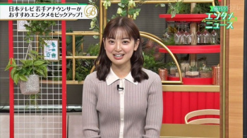瀧口麻衣アナ、ニットおっぱいデッカ！YCの膨らみエッロ過ぎ最高！の画像