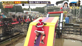 えなこ、おっぱいの膨らみ見えた！黒パンツの尻がたまりませ～んの画像