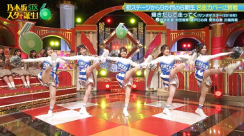 乃木坂スター誕生!SIXでパンチラ！ミニスカの股間が丸見え過ぎて最高！の画像