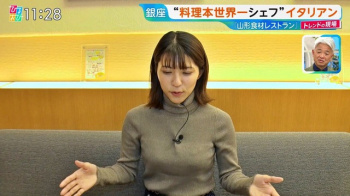 御手洗菜々アナ、ニットおっぱいデッカ！YCの膨らみブラ線エチエチ過ぎの画像