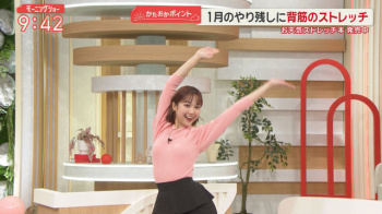 松岡朱里アナ、ニットおっぱいの形がクッキリ浮き出てしまって最高！の画像