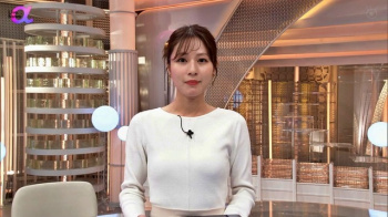 堤礼実アナ、透けブラ白おっぱい生々しいYCの膨らみたまりませ～んの画像