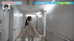 嶋田光希アナ、パンティ線が食い込む尻の膨らみエチエチ過ぎ最高！の画像