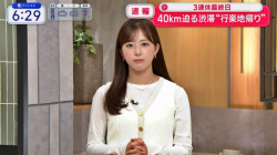 田原萌々アナ、白おっぱい膨らみのカタチがエチエチ過ぎ最高！の画像