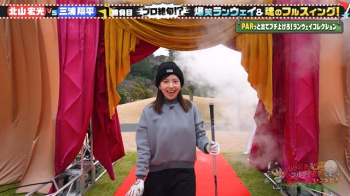 後藤楽々アナ、パンチラ！ミニスカの股間をバックから見せてしまうの画像