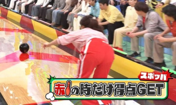 谷まりあ、エッチなパンティ線が食い込む尻の膨らみジャージたまらんの画像