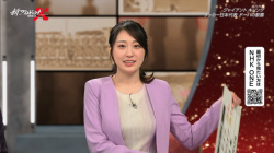 大谷舞風アナ、ニットおっぱいデッカ！YCの膨らみ凄え揺れて最高！の画像