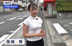 福嶋舞アナ、白Tおっぱいパツンパツンで苦しそう！たまりませ～んの画像