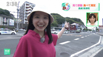 山口紗希アナ、パンティ線が食い込む尻肉のスジがエッロ過ぎ最高！の画像