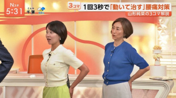 出水麻衣アナ、はち切れそうなYCおっぱいの膨らみデッカ過ぎタマランの画像