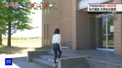 芹澤麻理奈アナ、パンティ線が食い込むピタパンの尻肉タマランわの画像