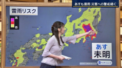 細川栞アナ、ブラトップおっぱいエッロ！横乳のカタチくっきり最高！の画像