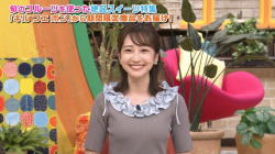 南後杏子アナ、ニットおっぱいエッロ！横乳の膨らみエッチ過ぎ最高！の画像