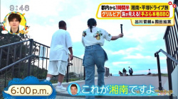 岡田結実、パンティ線が食い込むデニム尻肉の膨らみエッチ過ぎ最高！の画像