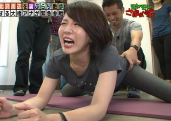 大橋未歩アナのストレッチｗ股間が後ろから見え過ぎ最高！の画像