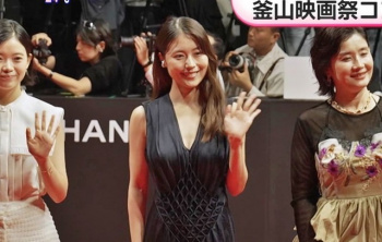 有村架純、おっぱいの谷間見せて膨らみをプルプル揺らせすぎ最高！の画像
